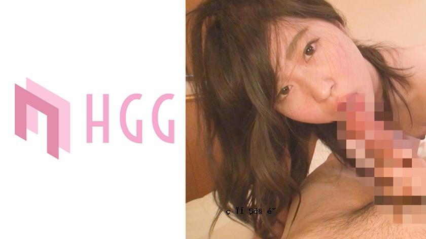 561 HAME-015 RIA
