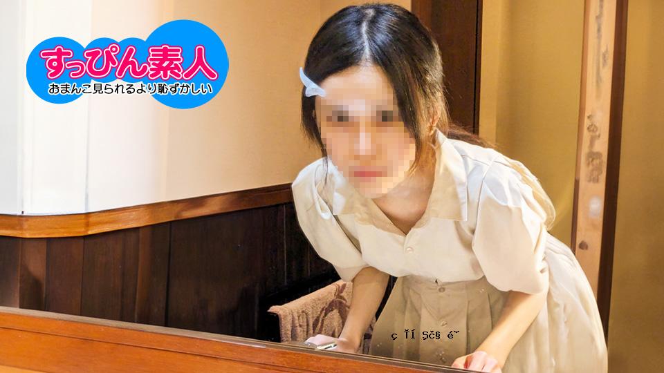 10musume 011825_01 Makeupless业余〜一个超级苗条，苗条的女孩，即使她是真正的脸