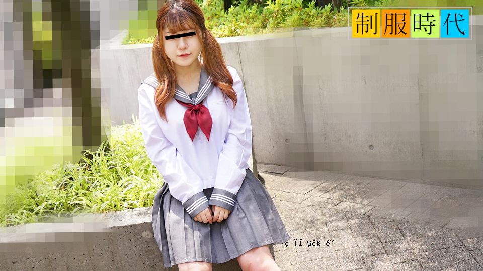 10Musume 012125_01统一时代