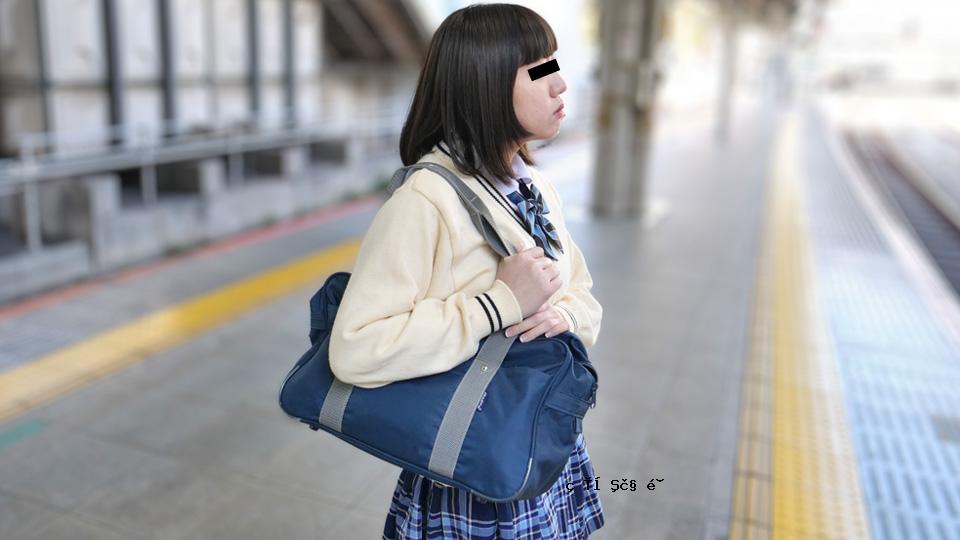 10Musume 030125_01穿着制服的女孩是针对的